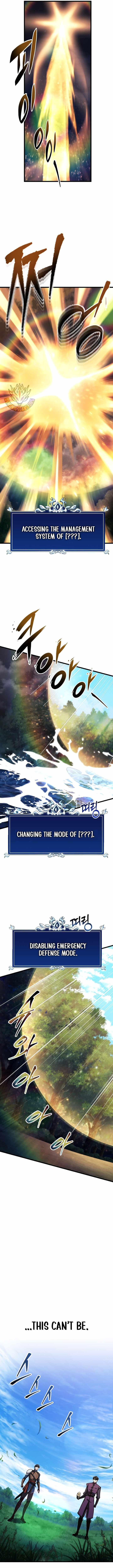 A Dragonslayer’s Peerless Regression Chapter 79 - Page 13