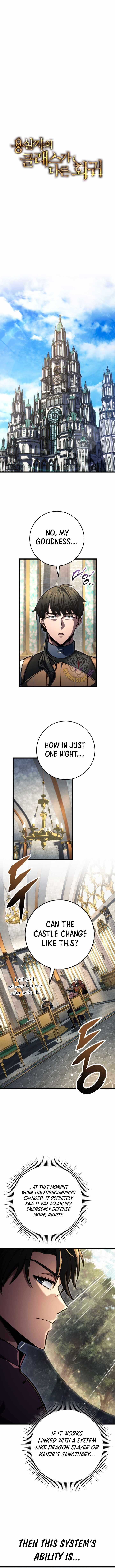 A Dragonslayer’s Peerless Regression Chapter 80 - Page 3