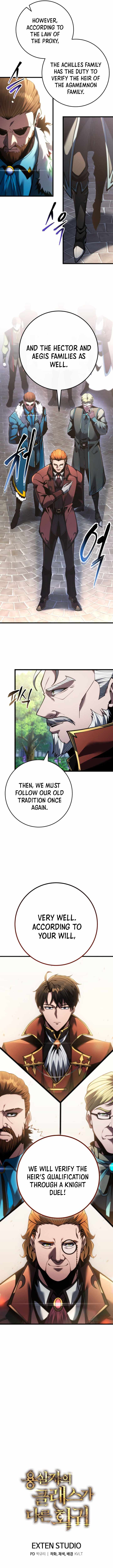 A Dragonslayer’s Peerless Regression Chapter 81 - Page 12