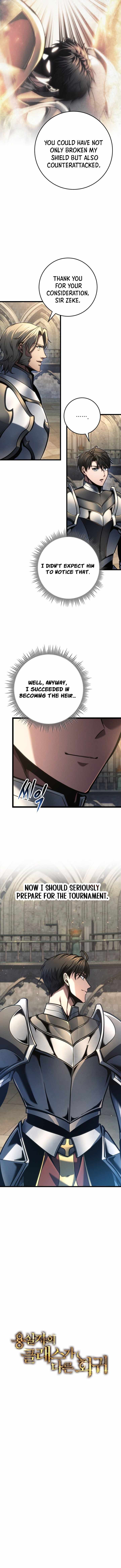 A Dragonslayer’s Peerless Regression Chapter 83 - Page 4
