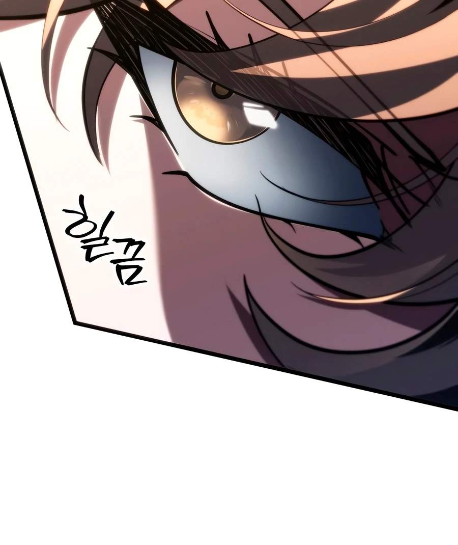 A Dragonslayer’s Peerless Regression Chapter 87 - Page 12