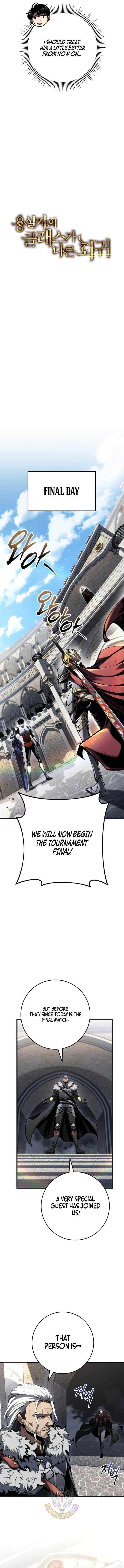 A Dragonslayer’s Peerless Regression Chapter 94 - Page 4