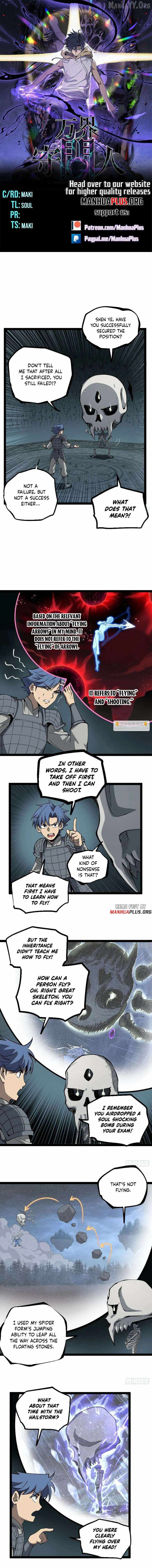 Gatekeeper of the Boundless Worlds Chapter 141 - Page 1