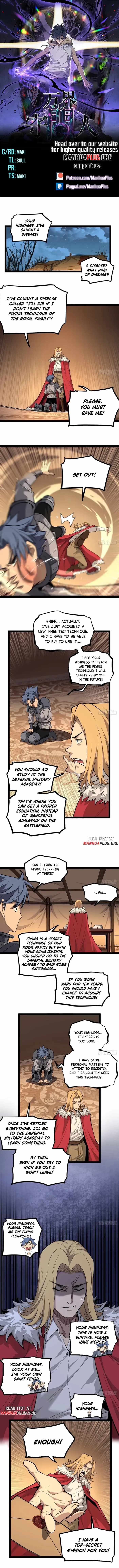 Gatekeeper of the Boundless Worlds Chapter 143 - Page 1