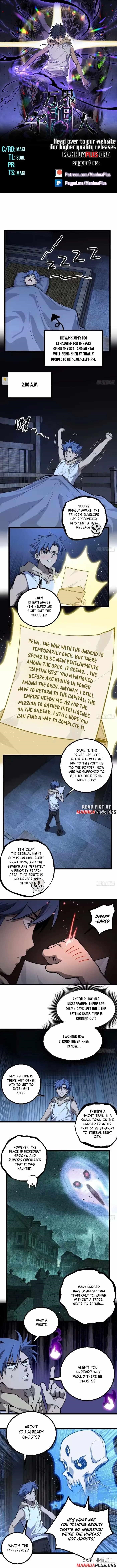 Gatekeeper of the Boundless Worlds Chapter 154 - Page 1