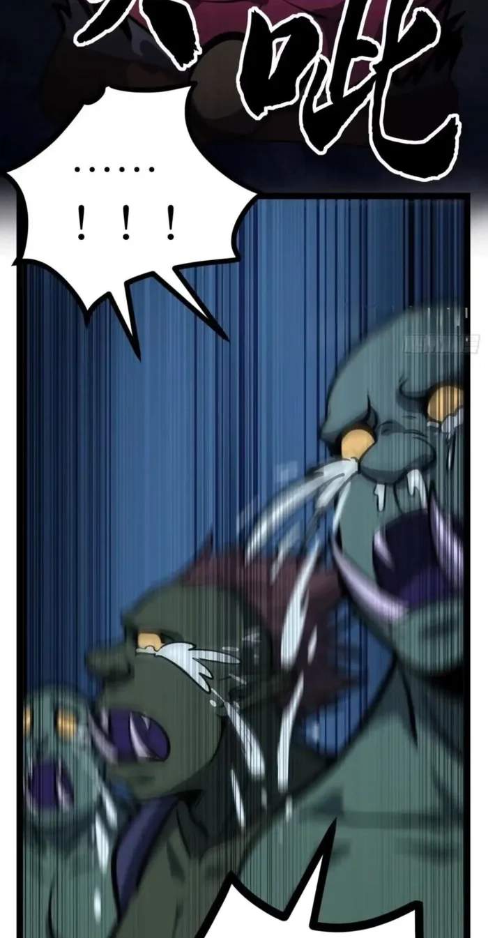 Gatekeeper of the Boundless Worlds Chapter 196 - Page 21