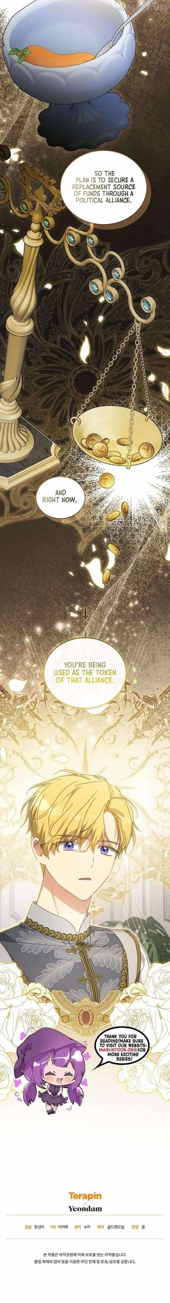 The Princess Imprints the Traitor Chapter 106 - Page 14