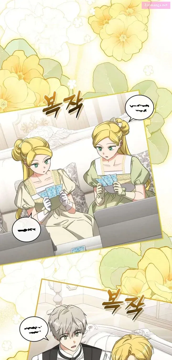 The Princess Imprints the Traitor Chapter 110.1 - Page 27