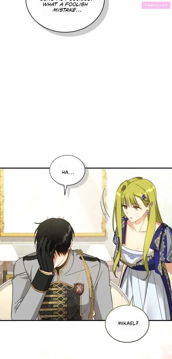 The Princess Imprints the Traitor Chapter 110.1 - Page 75