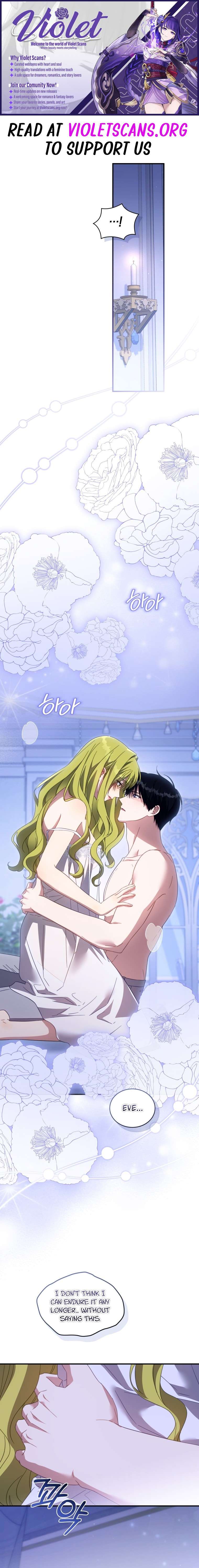 The Princess Imprints the Traitor Chapter 117 - Page 1