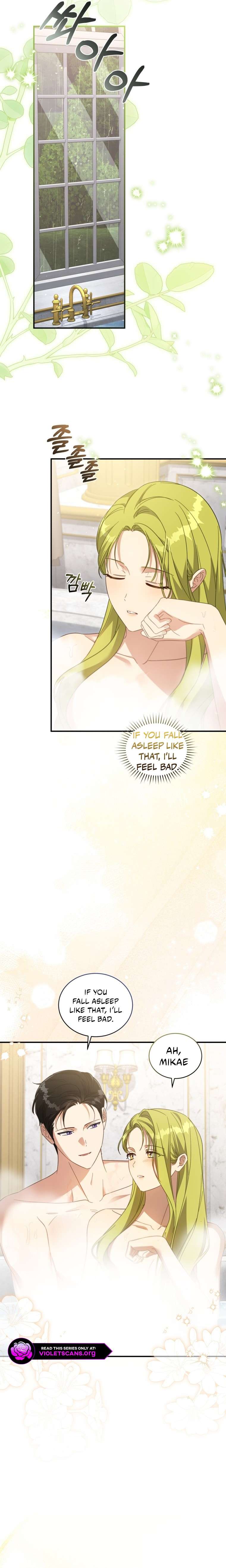 The Princess Imprints the Traitor Chapter 117 - Page 11