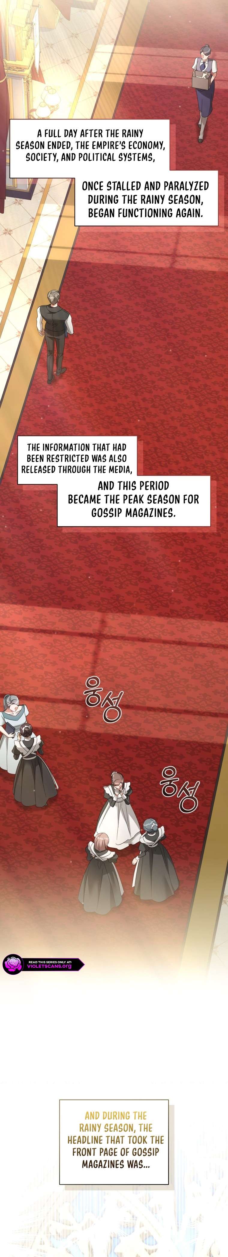 The Princess Imprints the Traitor Chapter 117 - Page 25