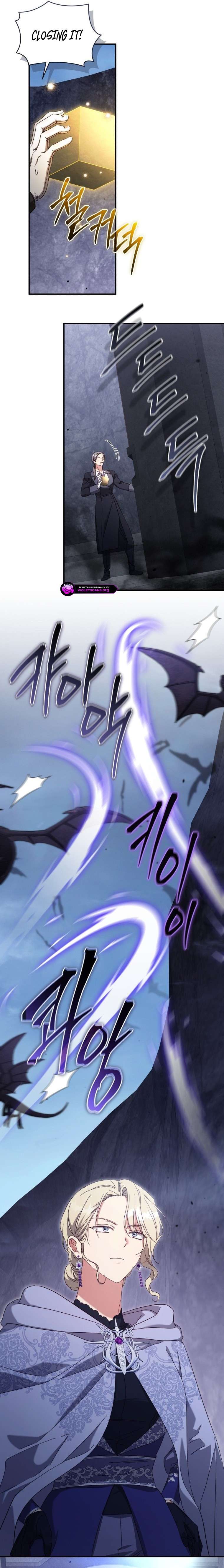 The Princess Imprints the Traitor Chapter 125 - Page 18