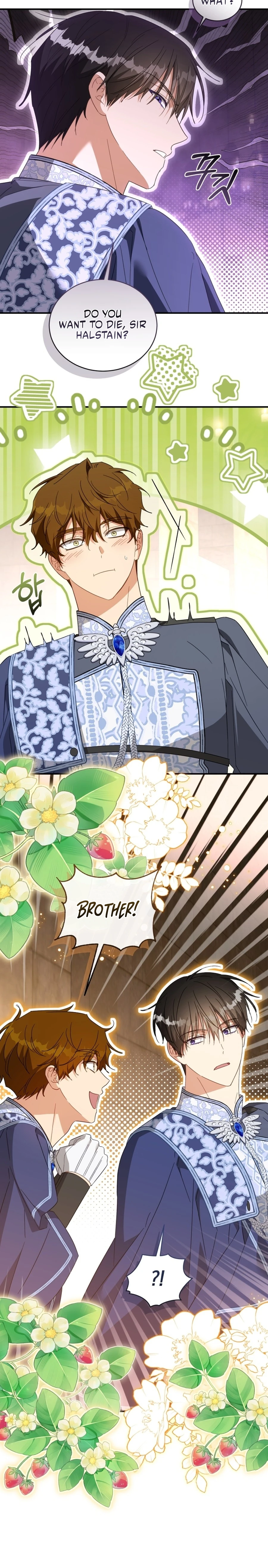 The Princess Imprints the Traitor Chapter 99 - Page 12