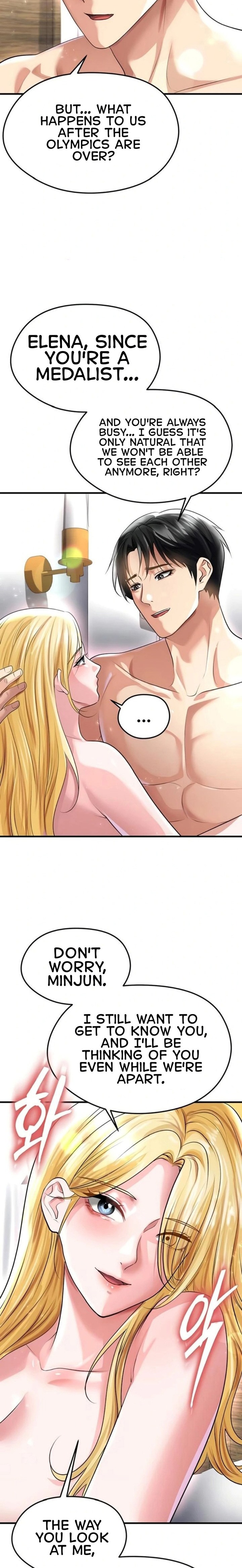 The Hottie’s Good at Football Chapter 50 - Page 24