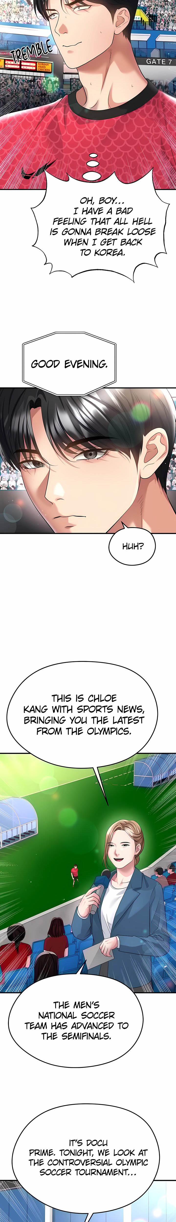 The Hottie’s Good at Football Chapter 59 - Page 13