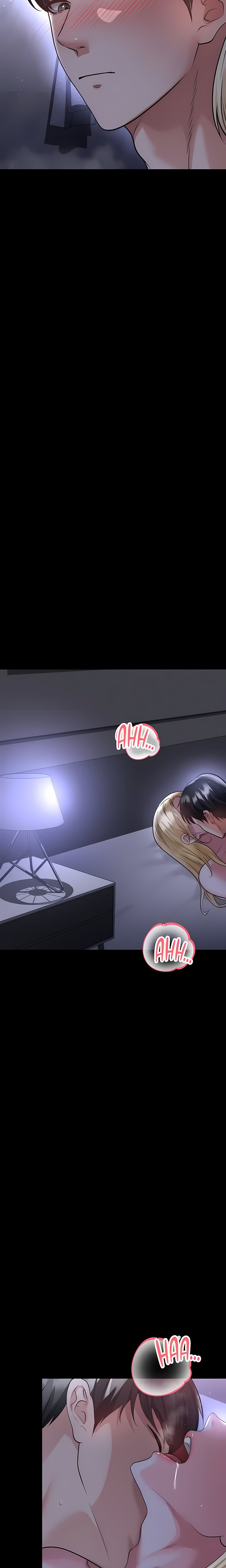 The Hottie’s Good at Football Chapter 62 - Page 14