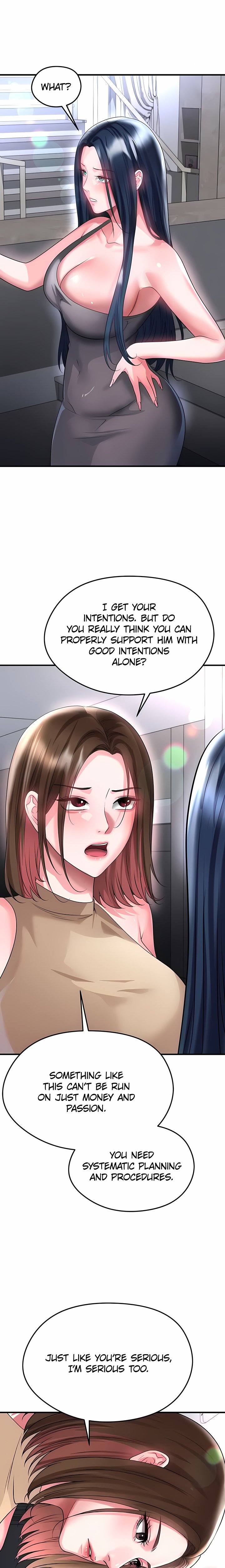 The Hottie’s Good at Football Chapter 66 - Page 17
