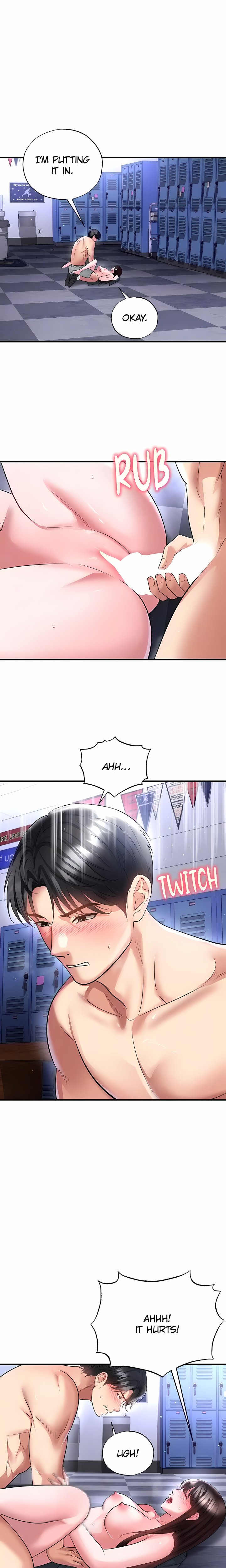The Hottie’s Good at Football Chapter 70 - Page 15