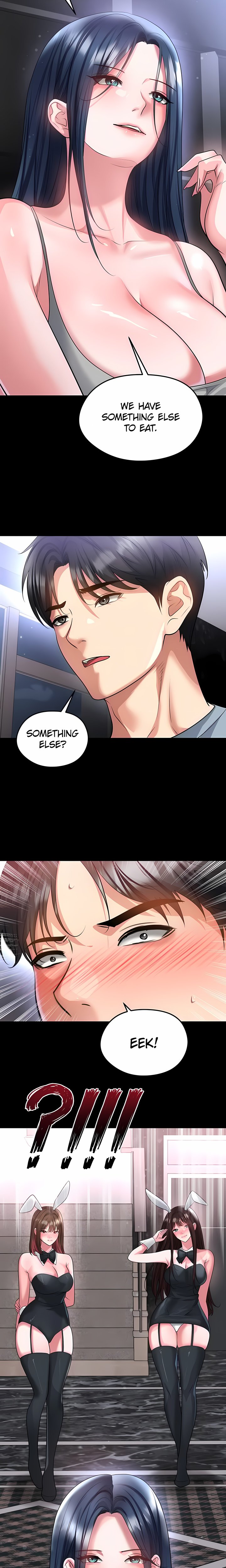 The Hottie’s Good at Football Chapter 74 - Page 17