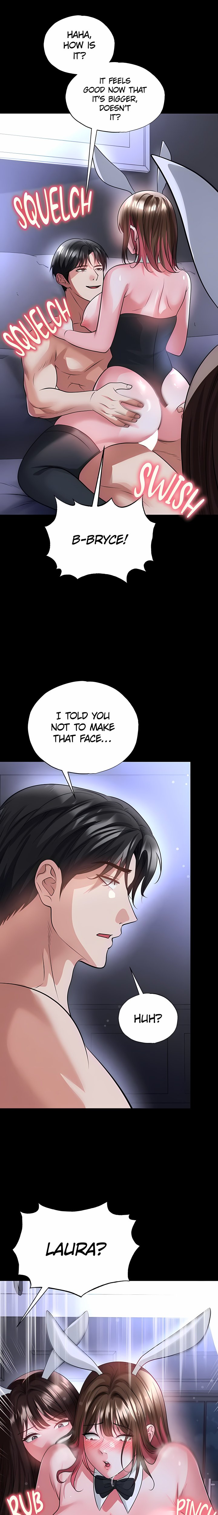 The Hottie’s Good at Football Chapter 77 - Page 2