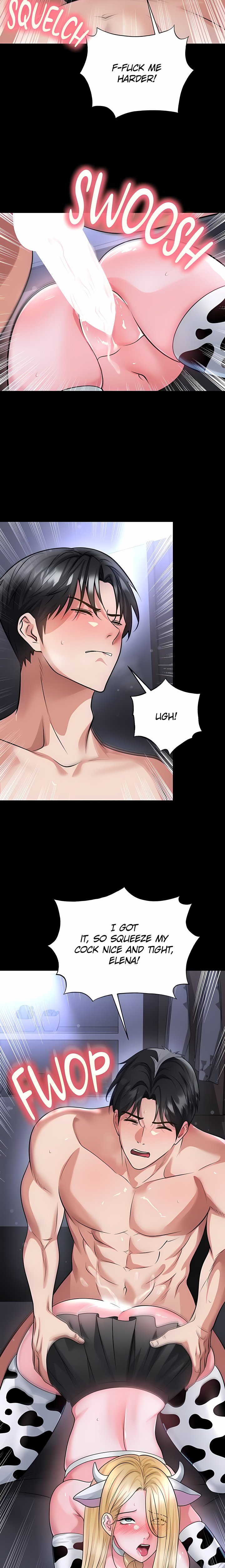 The Hottie’s Good at Football Chapter 80 - Page 22