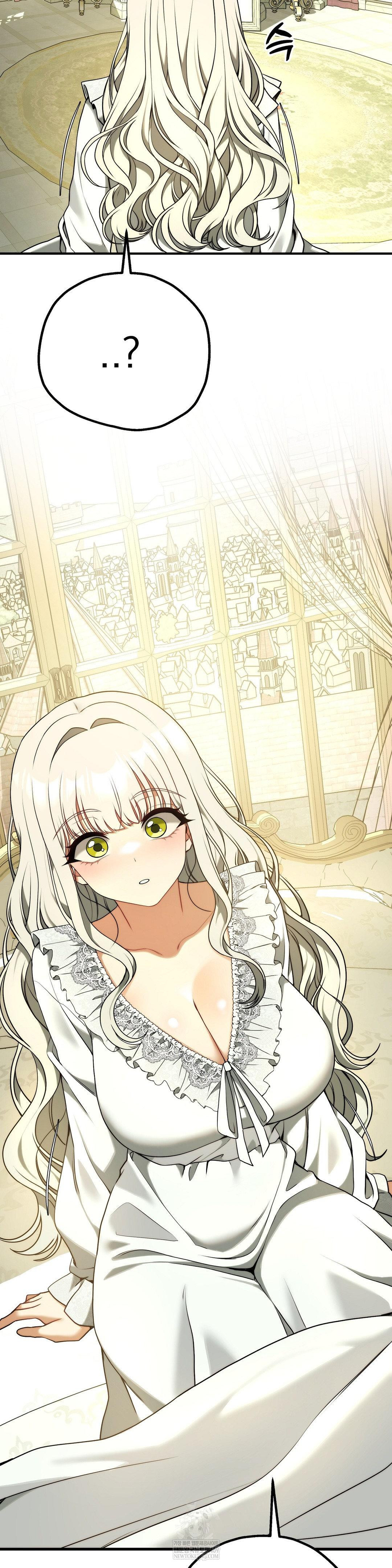 Adult Reading Club Raw Chapter 39 - Page 6