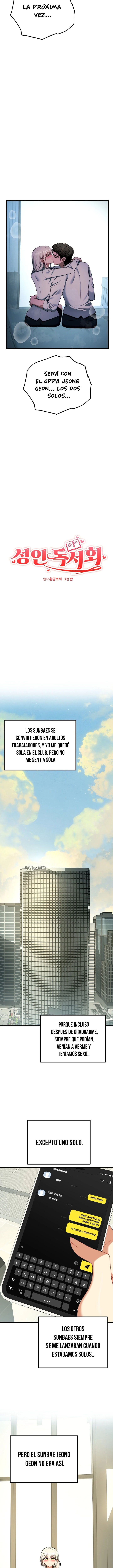 Adult Reading Club Raw Chapter 57 - Page 2