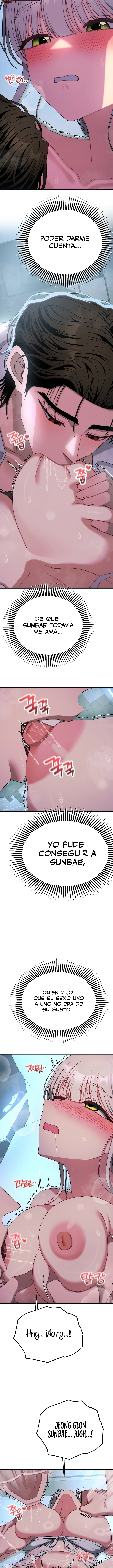 Adult Reading Club Raw Chapter 58 - Page 3