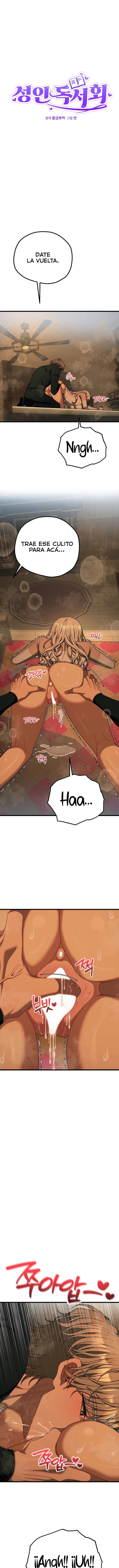 Adult Reading Club Raw Chapter 61 - Page 2