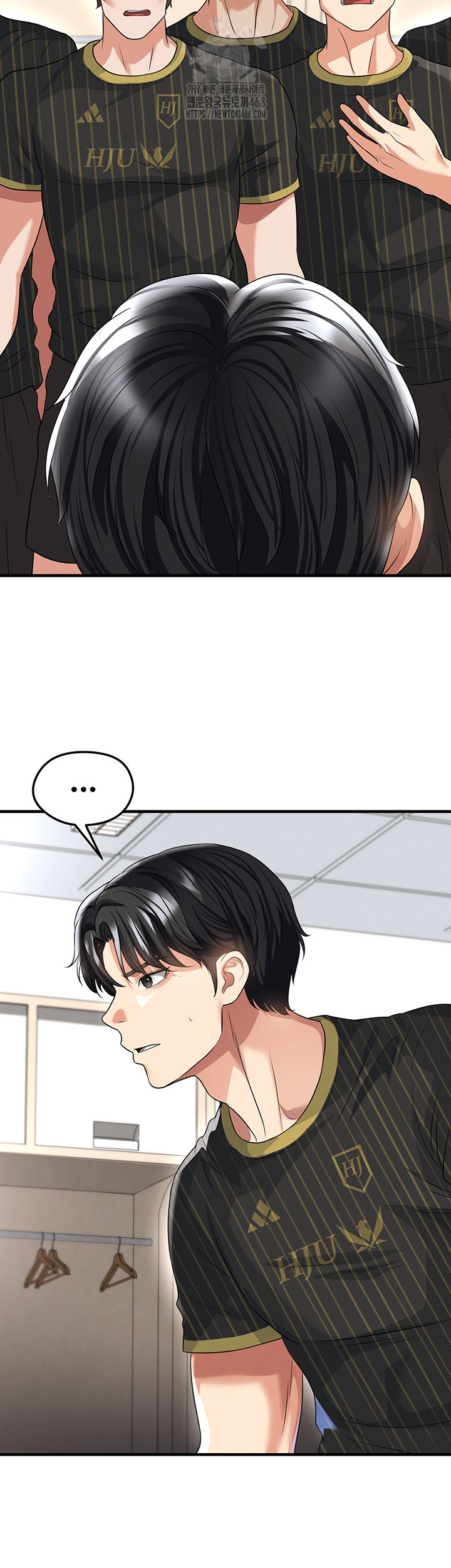 The Hottie’s Good at Football Raw Chapter 42 - Page 36