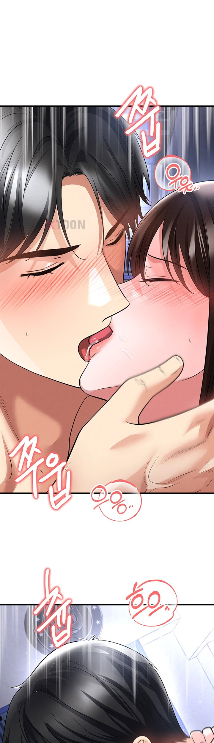 The Hottie’s Good at Football Raw Chapter 70 - Page 47