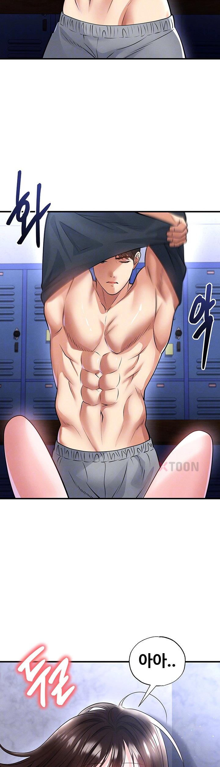 The Hottie’s Good at Football Raw Chapter 70 - Page 9