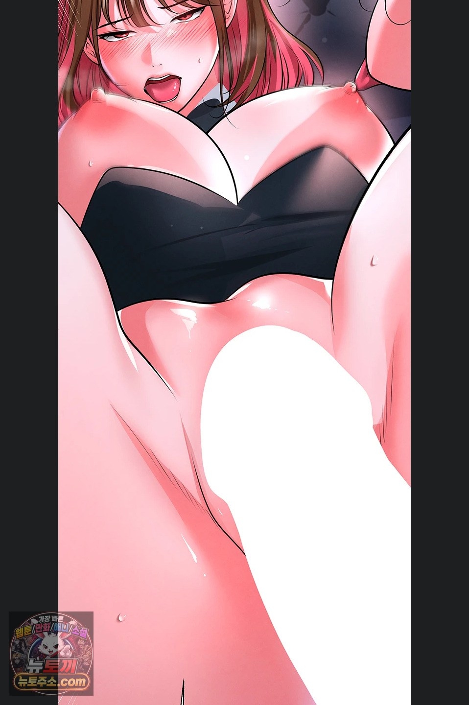 The Hottie’s Good at Football Raw Chapter 77 - Page 57