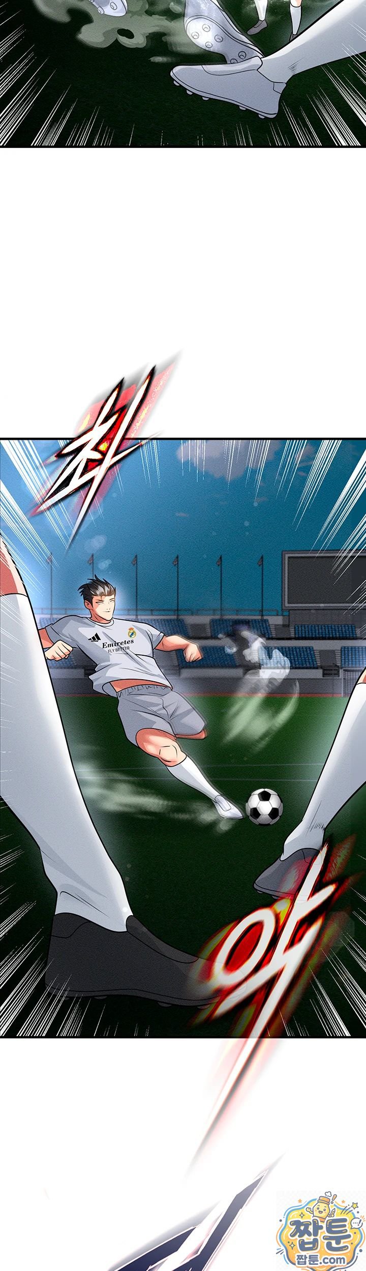 The Hottie’s Good at Football Raw Chapter 78 - Page 24