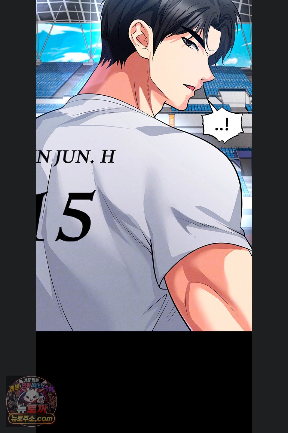 The Hottie’s Good at Football Raw Chapter 79 - Page 20