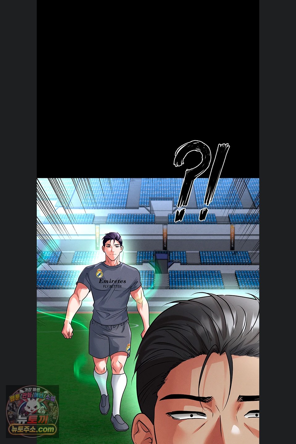 The Hottie’s Good at Football Raw Chapter 79 - Page 21