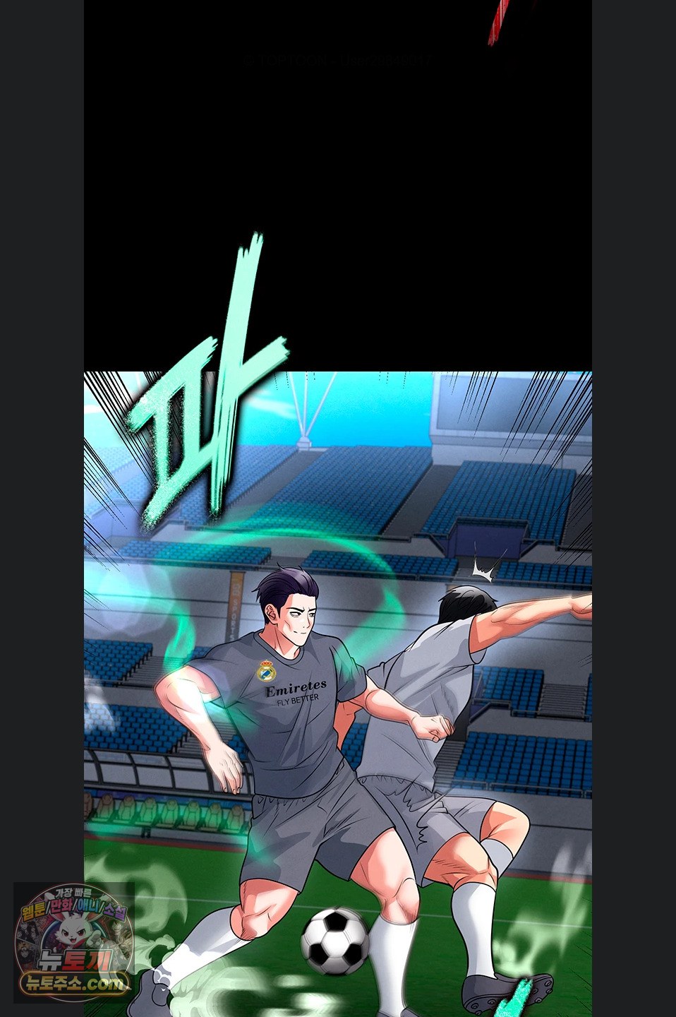 The Hottie’s Good at Football Raw Chapter 79 - Page 37