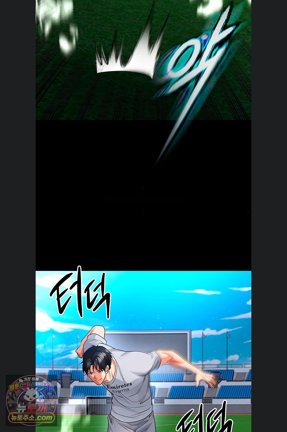 The Hottie’s Good at Football Raw Chapter 79 - Page 50