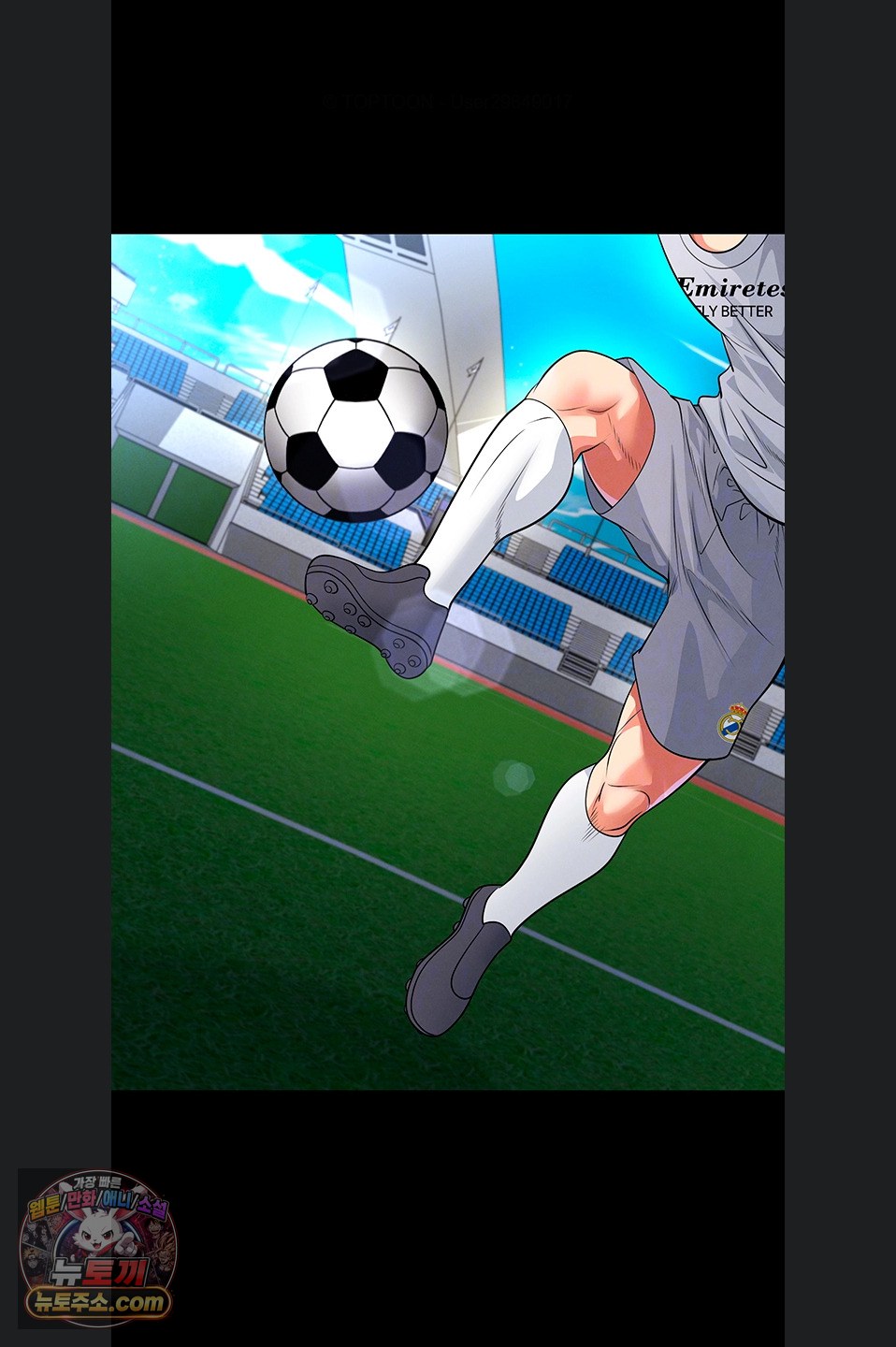 The Hottie’s Good at Football Raw Chapter 79 - Page 7