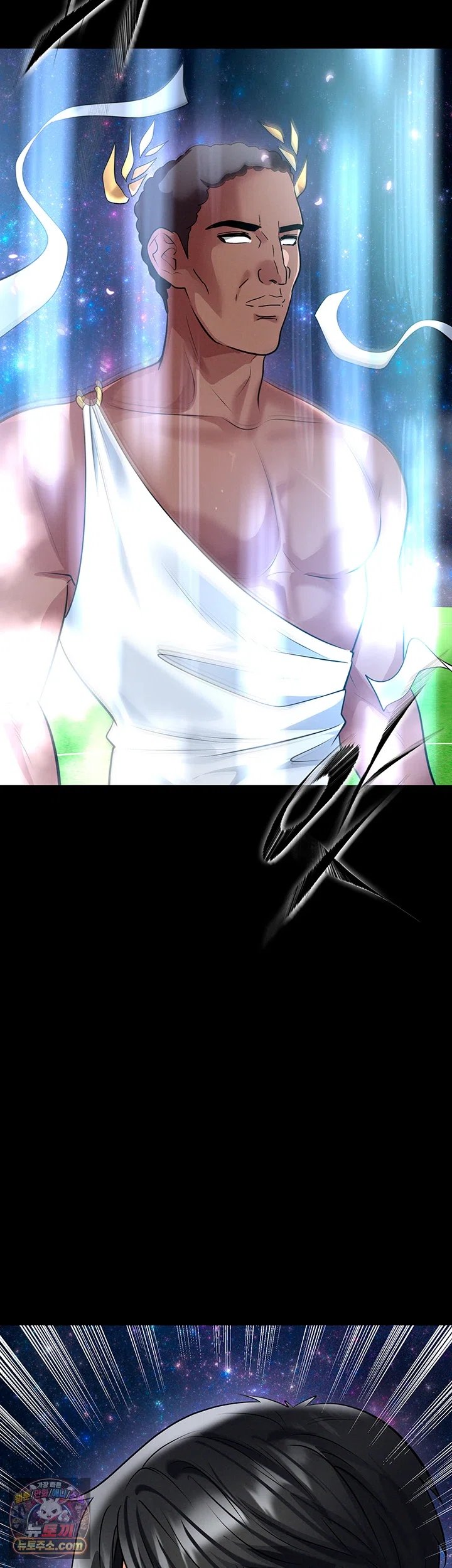 The Hottie’s Good at Football Raw Chapter 87 - Page 32