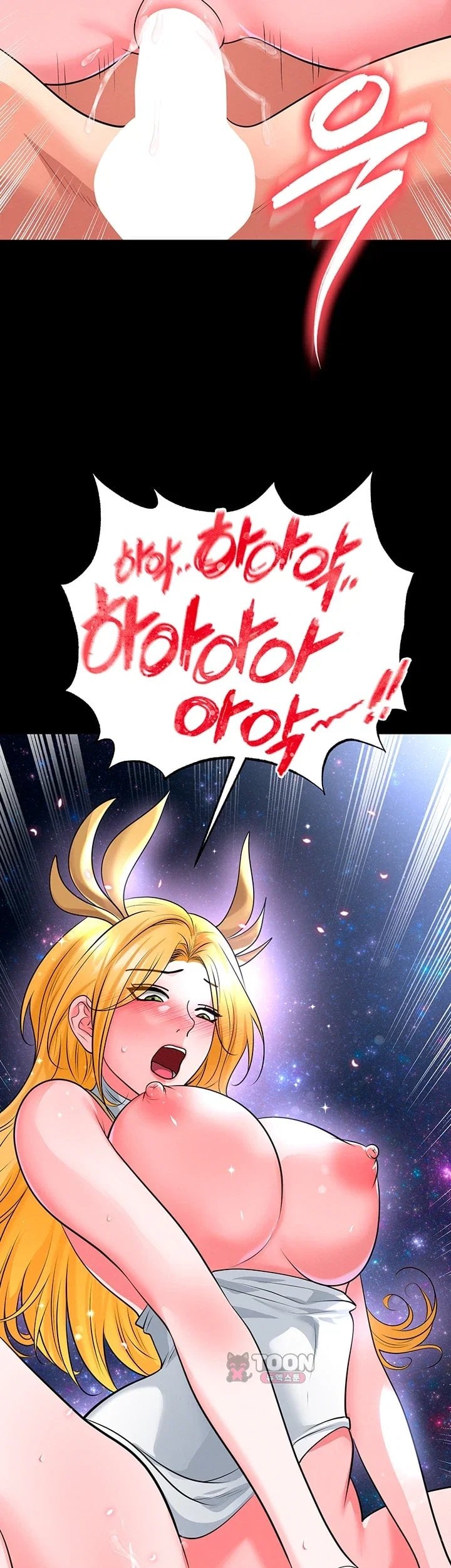 The Hottie’s Good at Football Raw Chapter 89 - Page 2