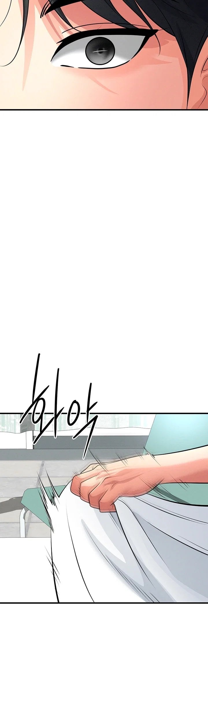 The Hottie’s Good at Football Raw Chapter 89 - Page 31