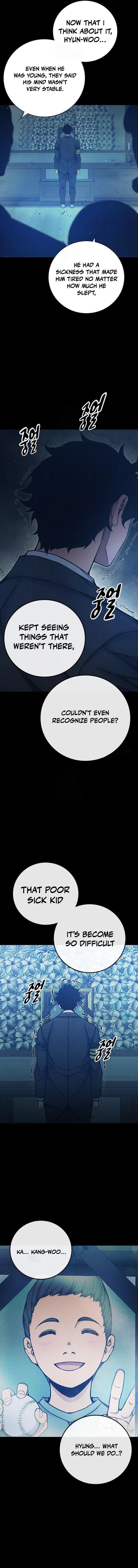 Juvenile Prison Chapter 60 - Page 16