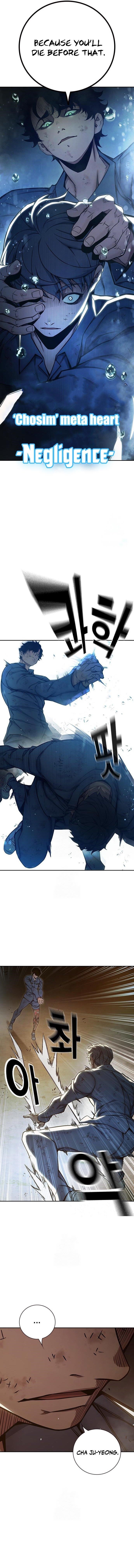 Juvenile Prison Chapter 60 - Page 8