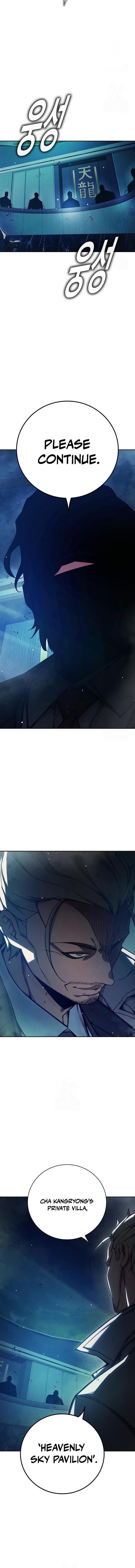 Juvenile Prison Chapter 64 - Page 13