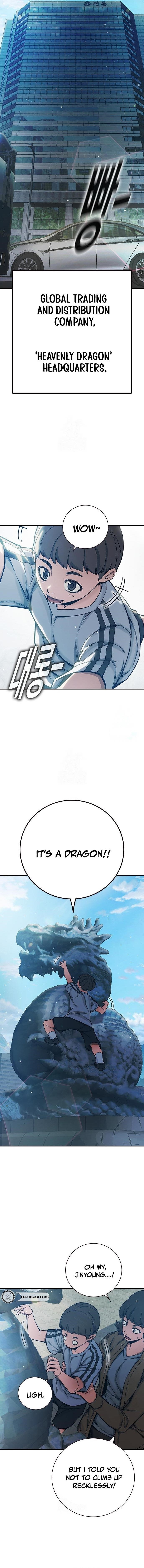 Juvenile Prison Chapter 64 - Page 2