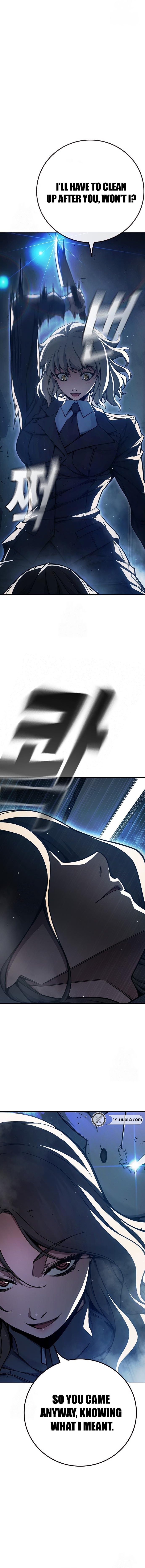 Juvenile Prison Chapter 68 - Page 4