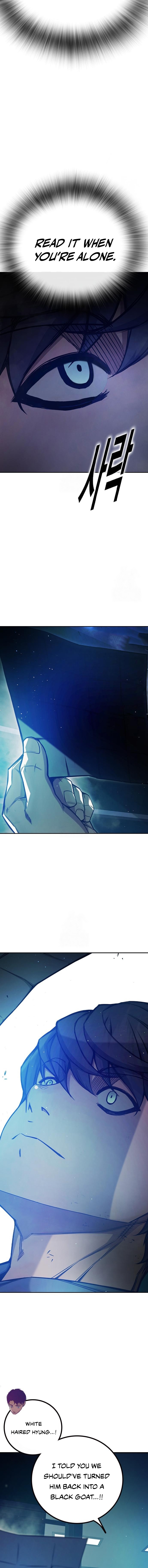 Juvenile Prison Chapter 69 - Page 23