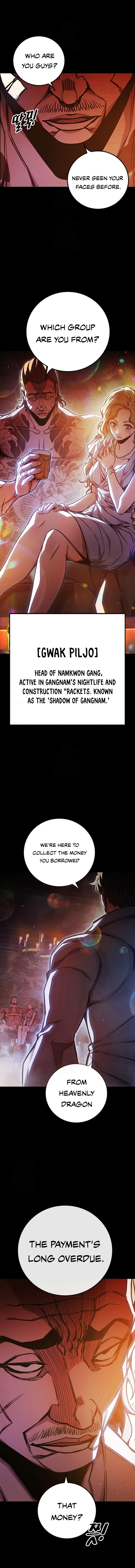 Juvenile Prison Chapter 69 - Page 5